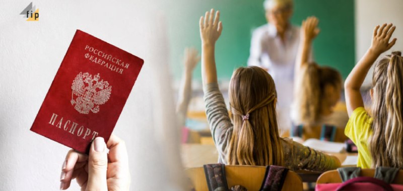 Число школьников с гражданством РФ в Армении выросло на 92% за семь лет