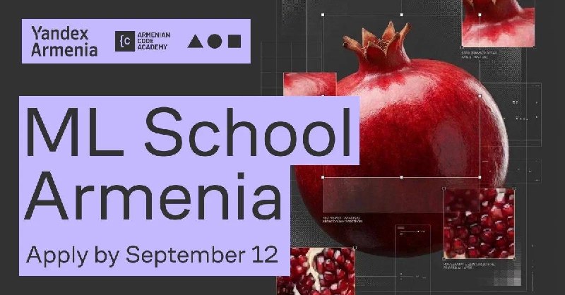 ML School Armenia от Yandex и ACA: бесплатное обучение AI для жителей Апарана