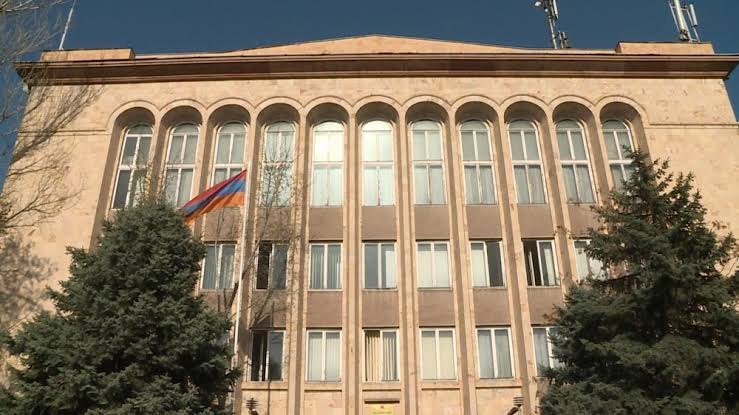 Здание Конституционного суда Армении, Апаран