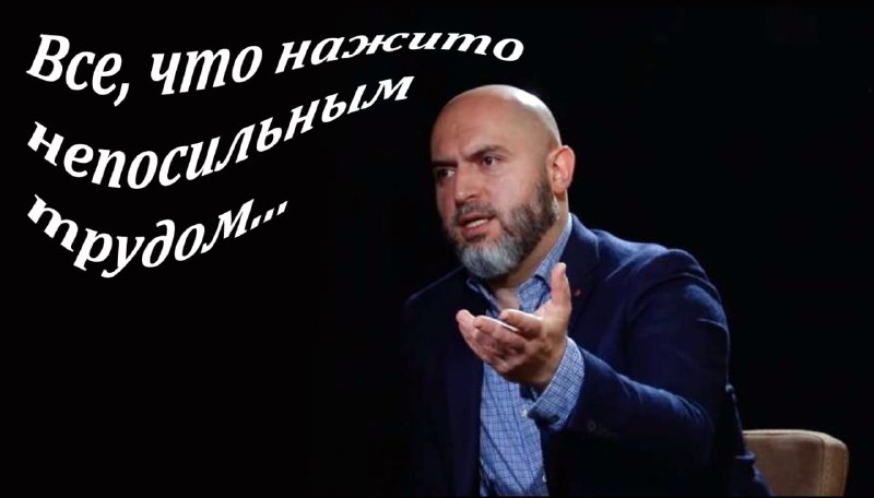 Суд в Армении рассмотрит иск о конфискации 385 млн драмов и недвижимости у Армена Ашотяна