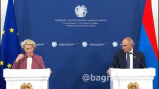 Армения — единственный партнер ЕС по визовому диалогу: фон дер Ляйен и Пашинян о сроках безвизового режима