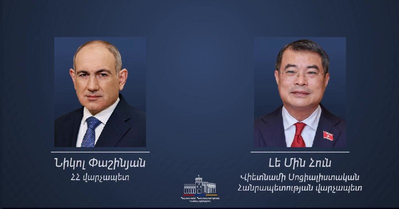 Премьер-министры Камбоджи и Вьетнама поздравили Пашиняна с переназначением
