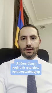 Скандал в Апаране: бывший губернатор от РПА идёт в парламент по списку «Сильной Армении»