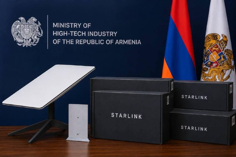 Starlink передал Армении 56 устройств для повышения стабильности интернет-связи в чрезвычайных ситуациях