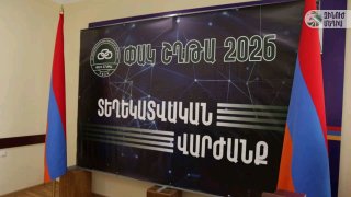 В Лорийской области прошли ежегодные учения «Замкнутая цепь – 2026»