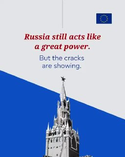 Делегация ЕС в Совете Европы: Россия теряет влияние и доверие на международной арене