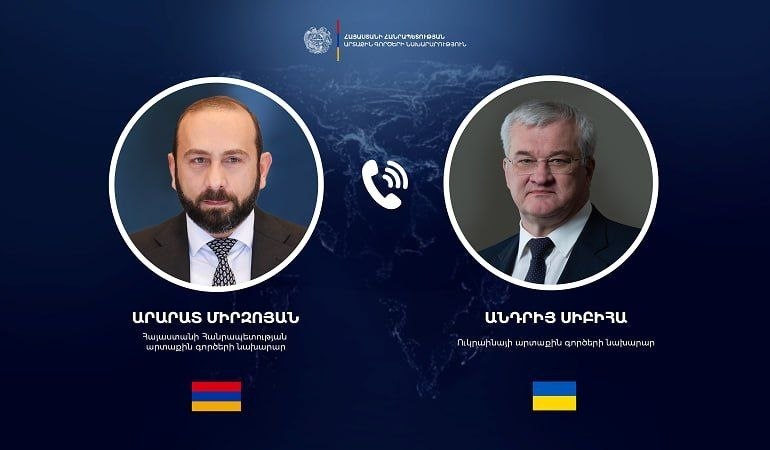 Главы МИД Армении и Украины обсудили двусторонние отношения в телефонном разговоре