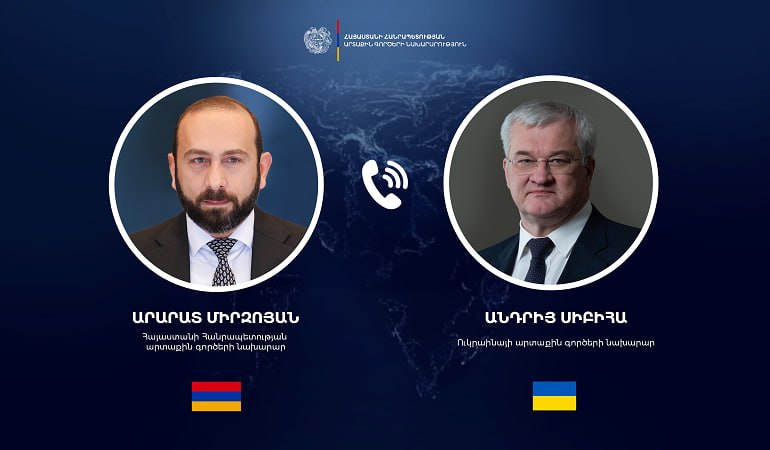 Главы МИД Армении и Украины обсудили двустороннюю повестку в телефонном разговоре