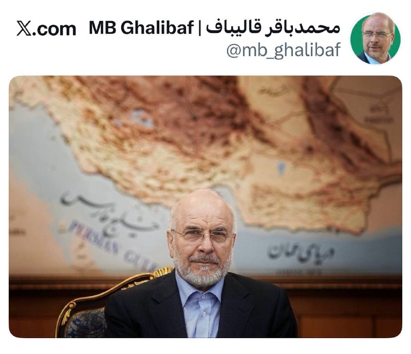 Спикер парламента Ирана Галибаф опубликовал фото на фоне карты Персидского залива