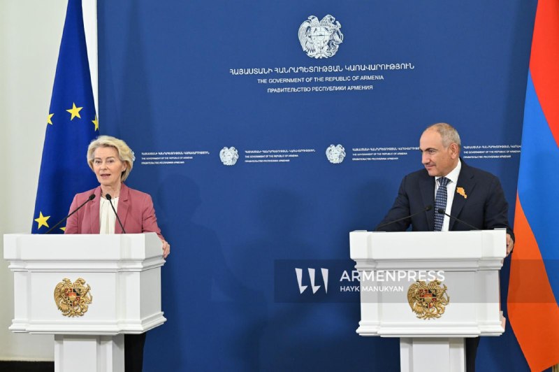 Армения получит 18 млн евро от ЕС на диверсификацию торговли: что это значит для Апарана