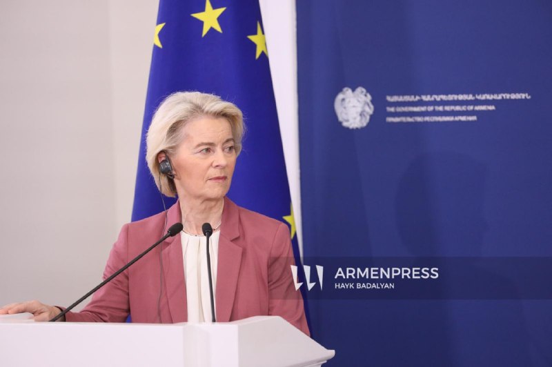 ЕС направит экспертов в Армению для диверсификации энергоснабжения